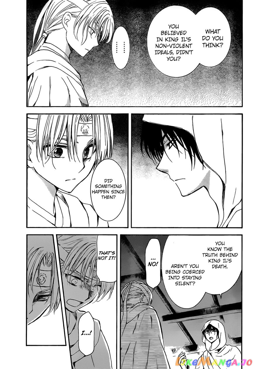 Akatsuki No Yona Chapter 136 image 09